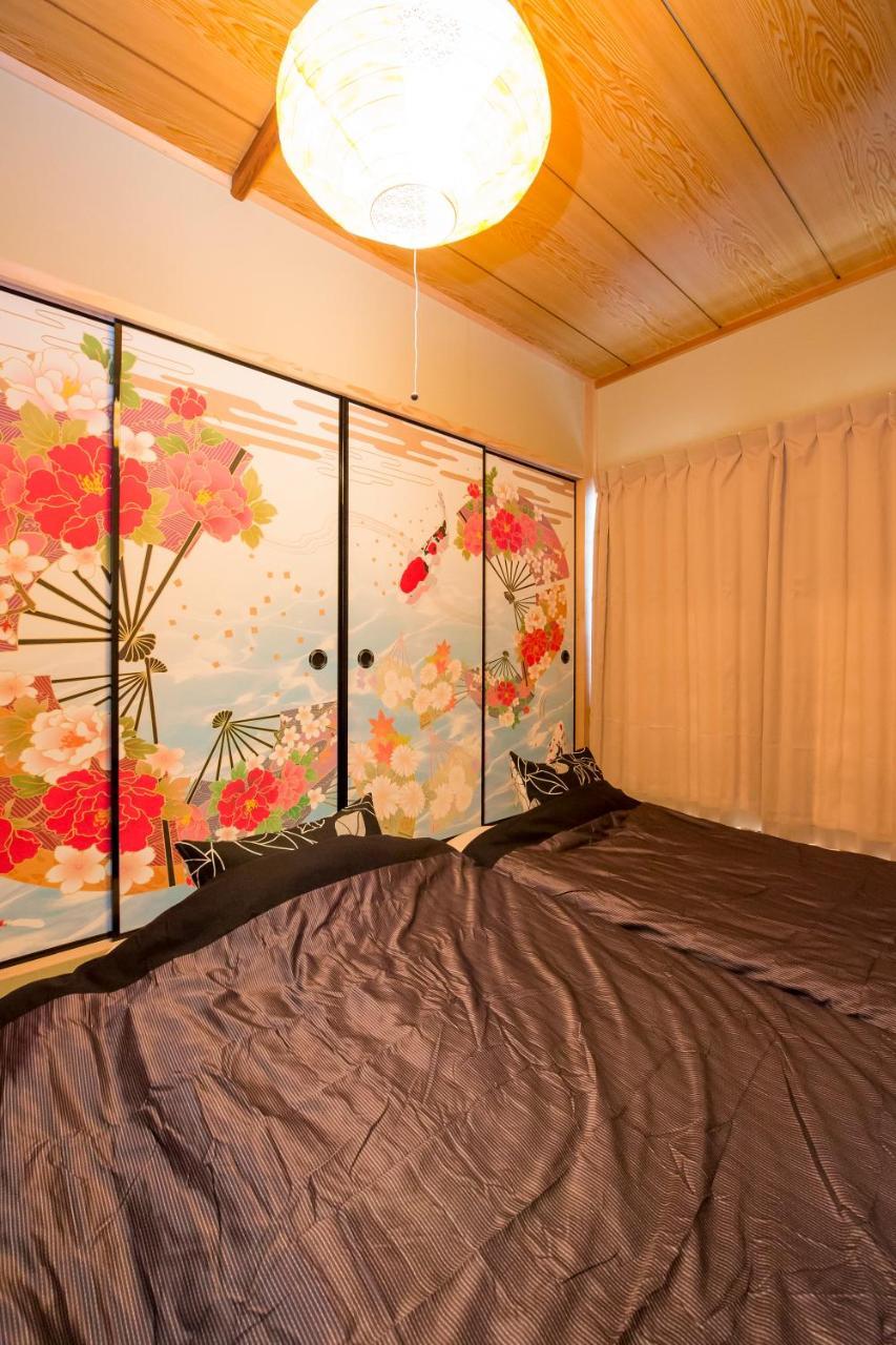 Green House Hiroshima Luaran gambar